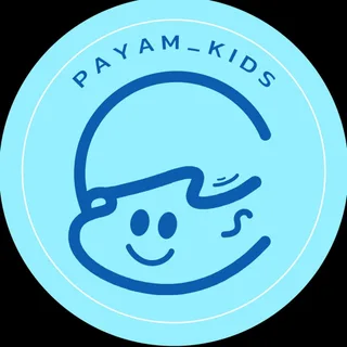 payam_kids