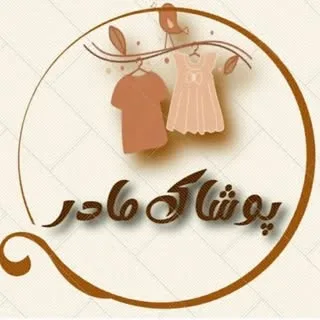 pooshake_madaar