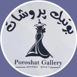 proshot.boutique
