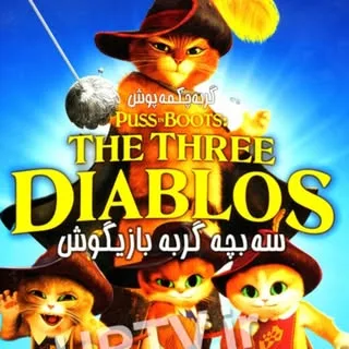 ruhollahsahel