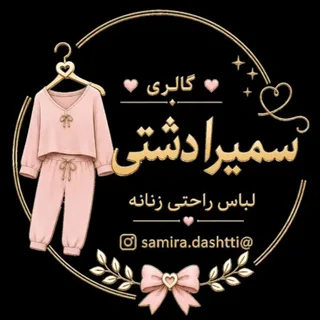 samira.dashtti