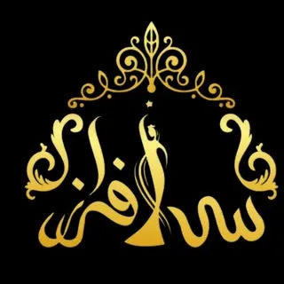 sarafraz_collection