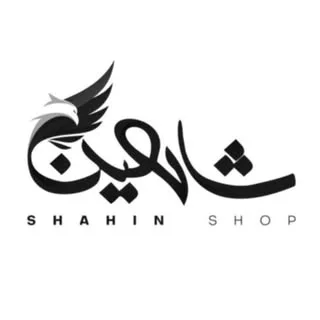 shahre__kafsh