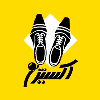 shoes_oxygen