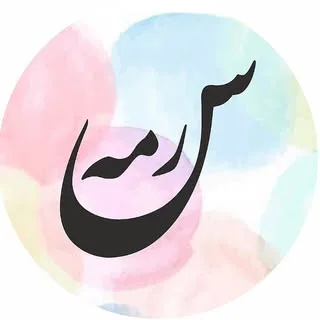 sormeh_handmade