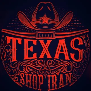 texas_shop_ir