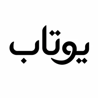 utab_gallerry