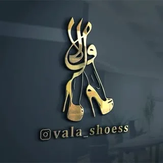 vala_shoess