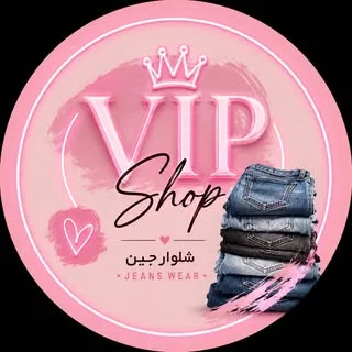 viipshoop