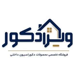 vira_decor_home